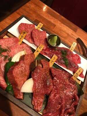 代官山焼肉かねこ