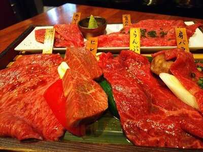 代官山焼肉かねこ