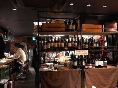 道玄坂 バル克ッ