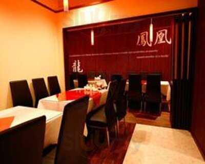 京華茶楼 麹町2号店