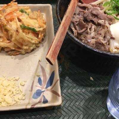 はなまるうどん 渋谷公園通り店