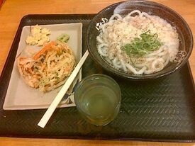 はなまるうどん 渋谷公園通り店