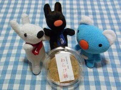 清月堂本店 大丸東京店