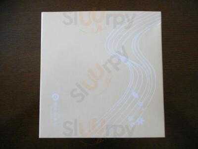 清月堂本店 大丸東京店