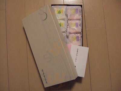 清月堂本店 大丸東京店