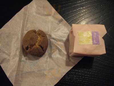 清月堂本店 大丸東京店