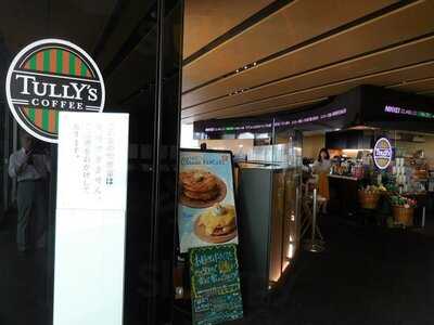 タリーズコーヒー 日本経済新聞社太陽樹店