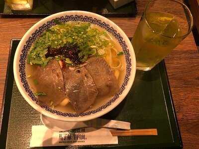 馬子禄 牛肉麺 東京駅店
