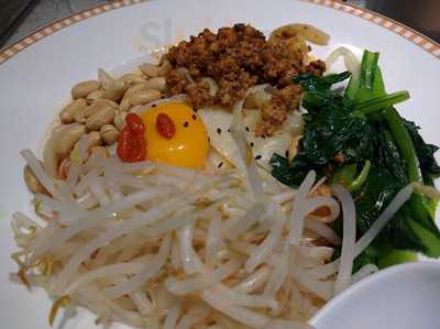 本格四川料理 刀削麺 川府 神保町店