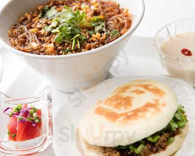 本格四川料理 刀削麺 川府 神保町店