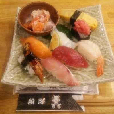 魚輝水産　長原店