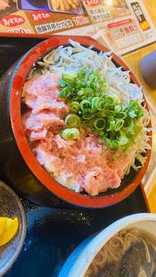 魚輝水産　長原店