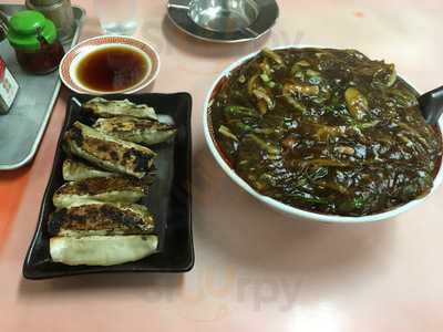 中華料理 末広亭