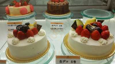 おくむら洋菓子店