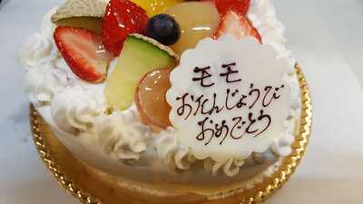 おくむら洋菓子店