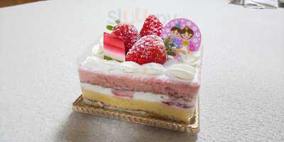 おくむら洋菓子店