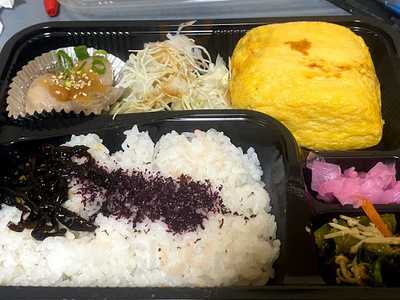 ぬくぬく弁当ちぃーちゃん