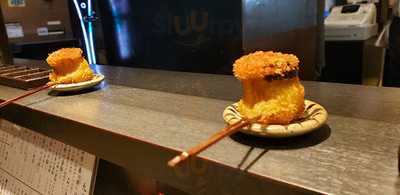 四季一善蒲生店