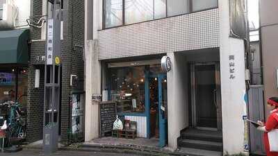 トゥルナージュ神宮前店