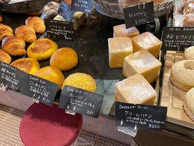 トゥルナージュ神宮前店