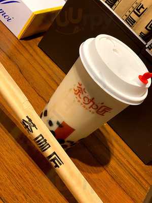 茶咖匠 飯田橋店