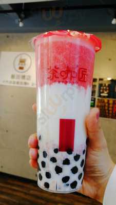 茶咖匠 飯田橋店