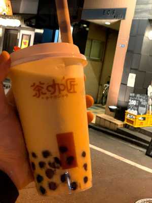 茶咖匠 飯田橋店