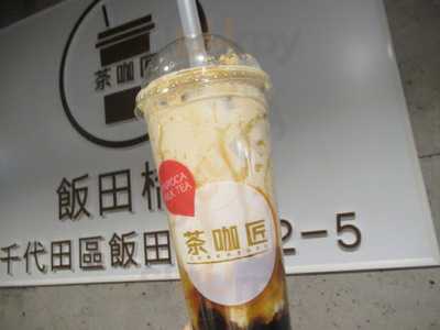 茶咖匠 飯田橋店