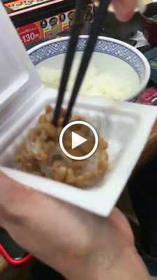 吉野家 秋葉原店