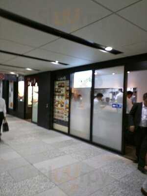 そば処 めとろ庵 メトロピア店