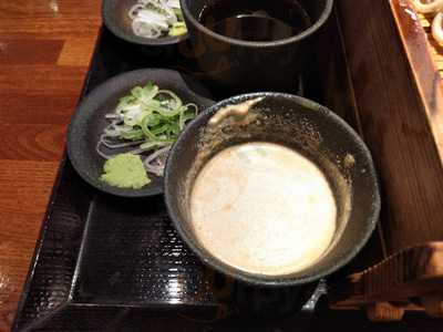 嵯峨谷 秋葉原店