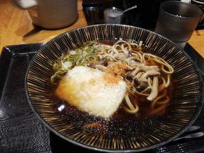 嵯峨谷 秋葉原店