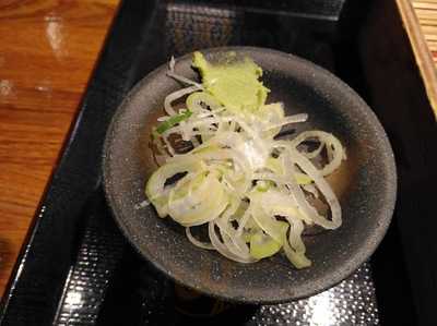 嵯峨谷 秋葉原店