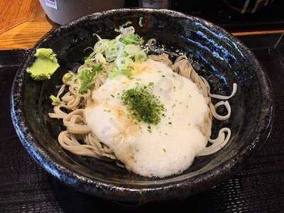 嵯峨谷 秋葉原店