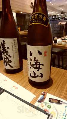 うおまん ダイニング