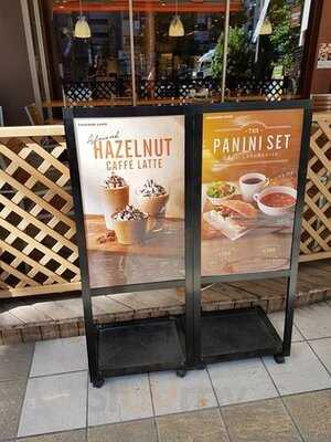 エクセルシオールカフェ 秋葉原中央通り店