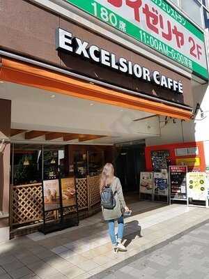 エクセルシオールカフェ 秋葉原中央通り店