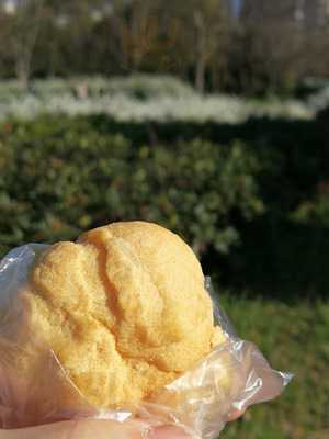 パンスタジオ今福店