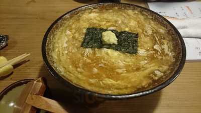 御食事処きんぐ