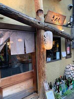 御食事処きんぐ