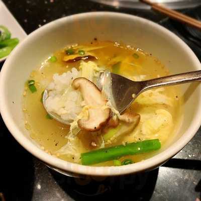 焼肉 いのうえ 渋谷店