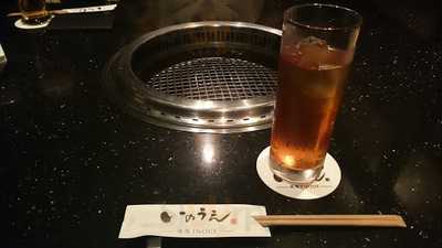 焼肉 いのうえ 渋谷店