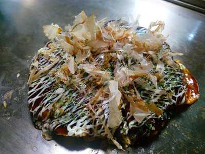 お好み焼 じゅうじゅう亭