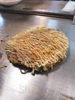 お好み焼 じゅうじゅう亭