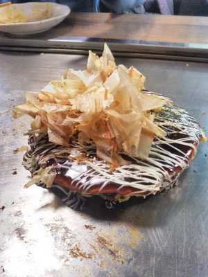 お好み焼 じゅうじゅう亭