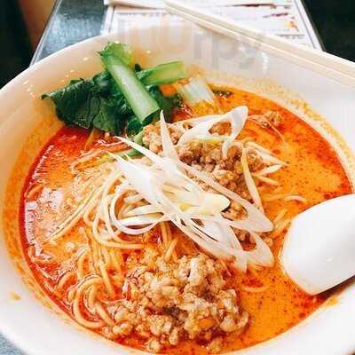 天鴻餃子房 九段店