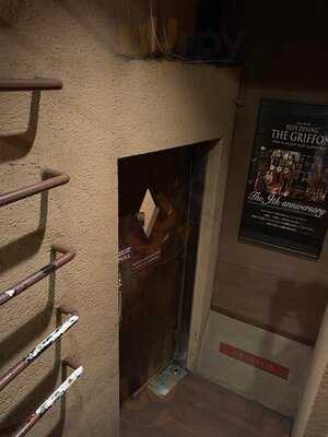 ビアダイニング ザ グリフォン 