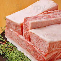 焼肉料理 しお家