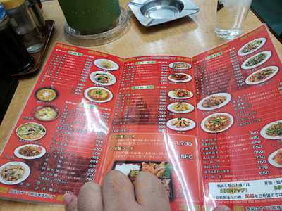 ラーメンミン龍