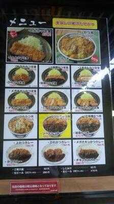 とんかつ工房 アコルデ代々木上原店